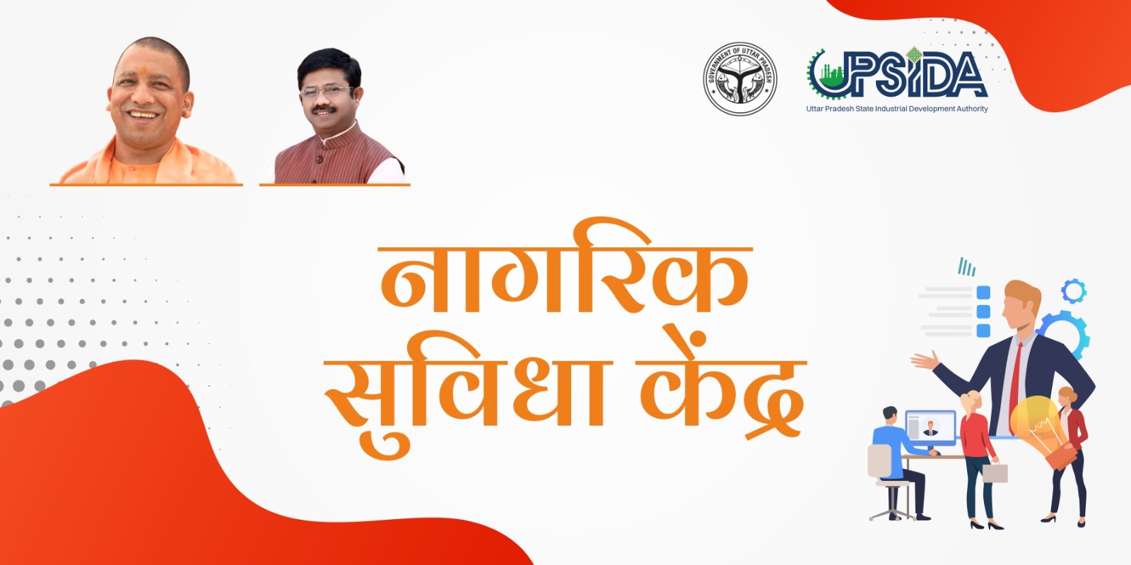 VoicePanel Login VoicePanel Login